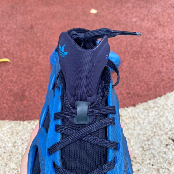 Adidas AdiFOM Q - immagine 6