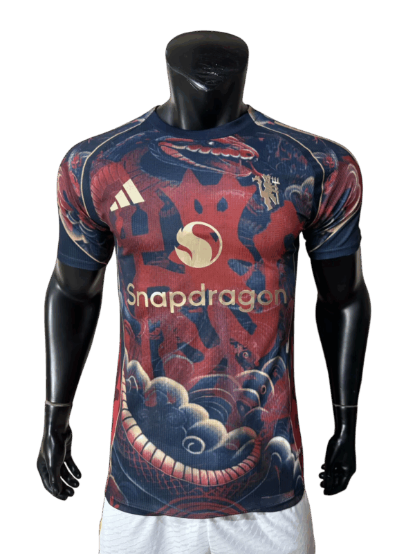 Manchester United Special - 24/25 Player Version