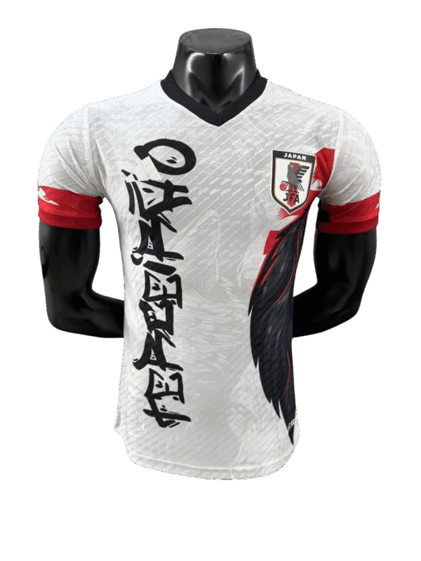 Giappone Special Edition - 2025 Player Version