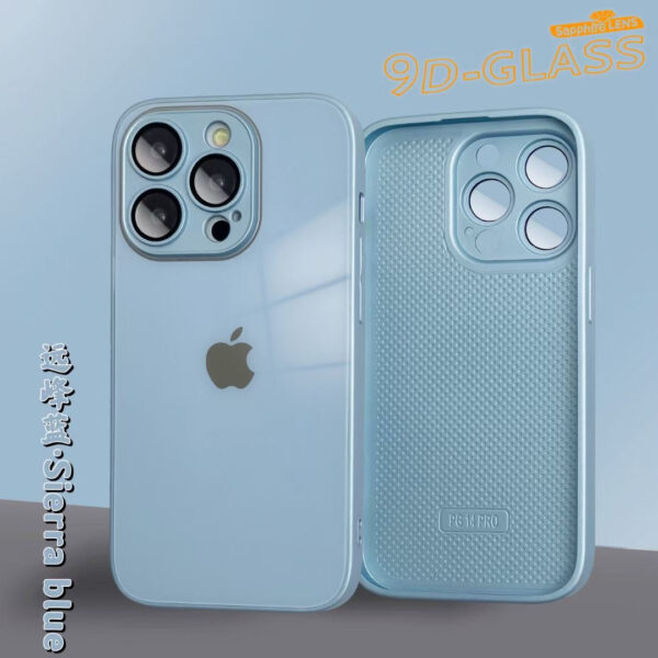 Apple IPhone Cover