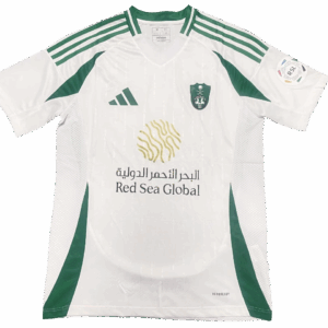 Al-Ahli Trasferta - 24/25