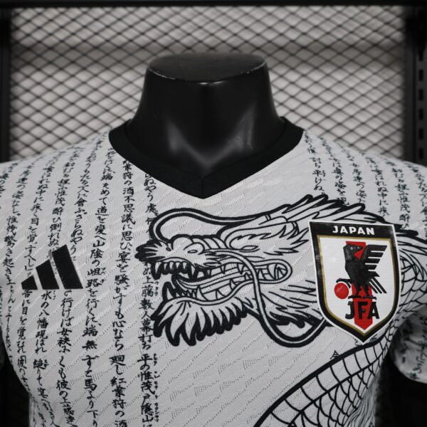 Giappone Special Edition - 2024 Player Version - immagine 3