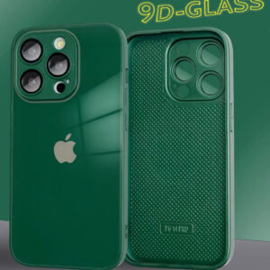 Apple IPhone Cover