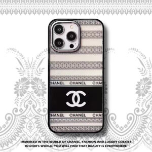Chanel IPhone Cover