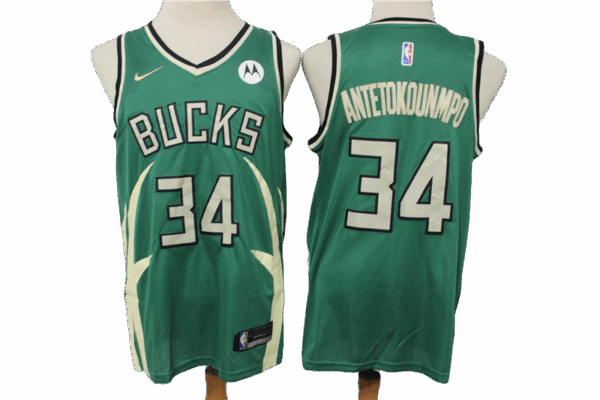 Nba - Milwaukee