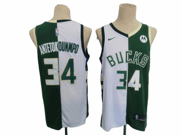 Maglia Milwaukee Bucks
