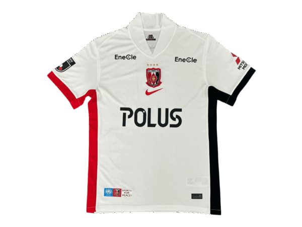 Maglia Urawa Trasferta - 25/26