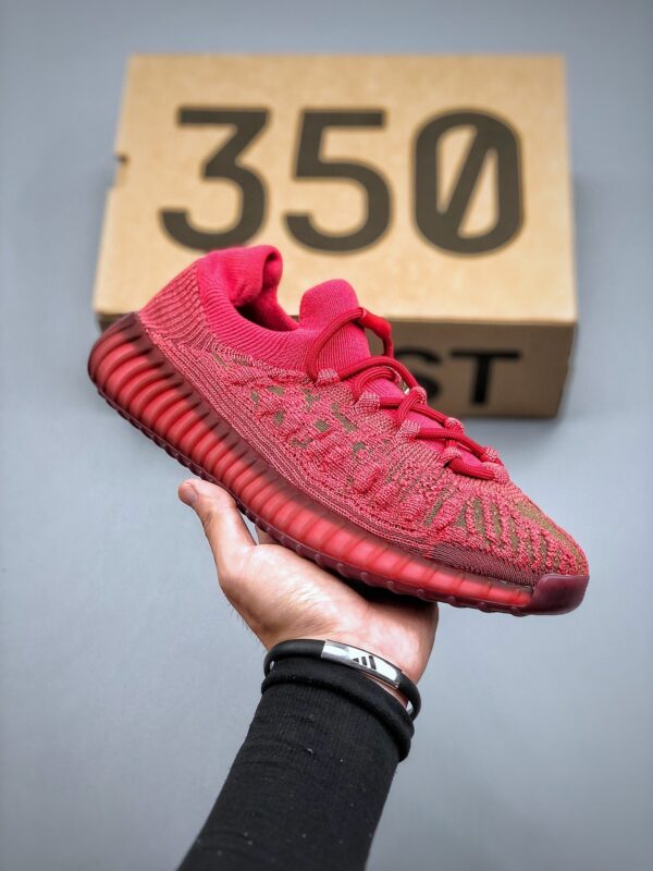 Adidas Yeezy Boost 350 V2 - immagine 2