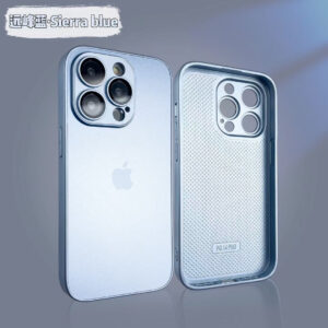 Apple MagSafe IPhone Cover