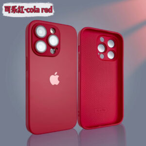 Apple IPhone Cover