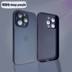 Apple IPhone Cover