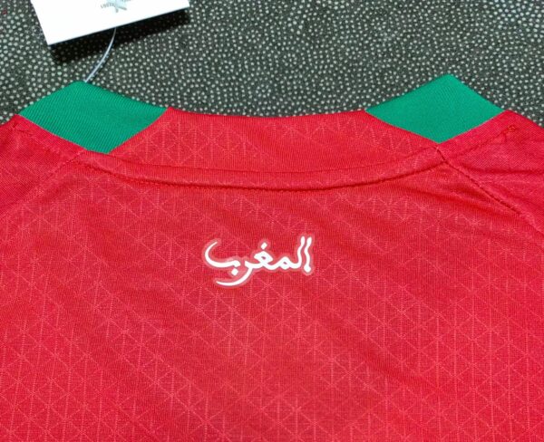 Marocco - Player Version 22/23 - immagine 7