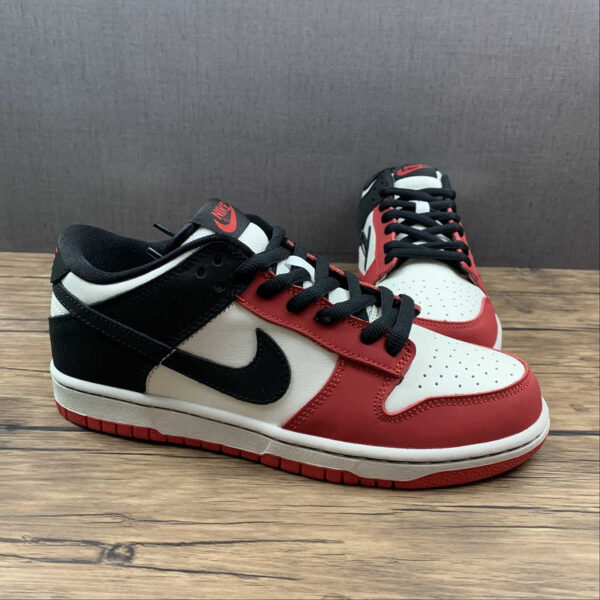 Nike SB Dunk Low - immagine 4