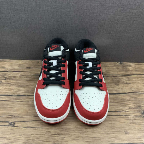 Nike SB Dunk Low - immagine 6